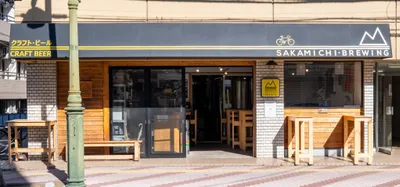 Craft Beer Shops