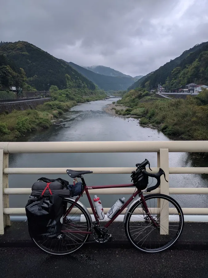 Crossing Shikoku