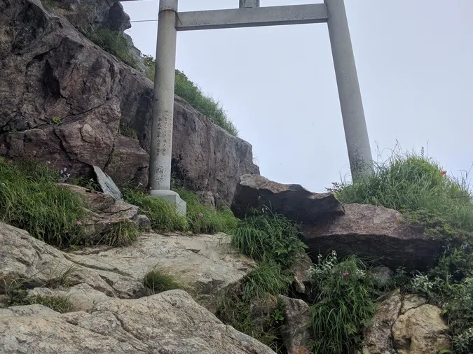 A short hike over the top of Mount Tanigawa.