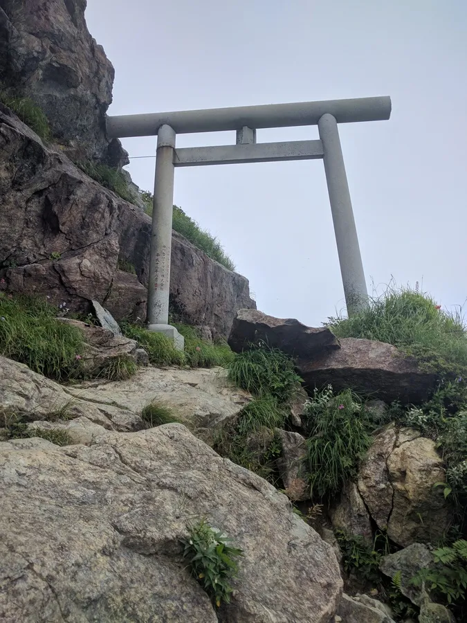 Mount Tanigawa