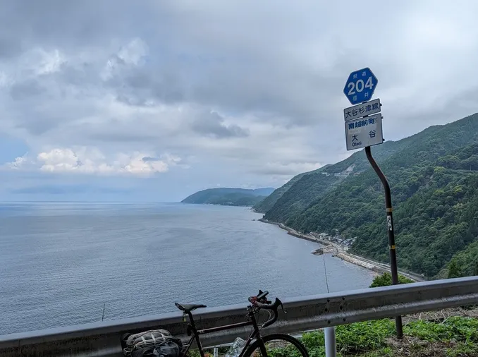 A solo tour through Fukui, Ishikawa, Toyama and Gifu.