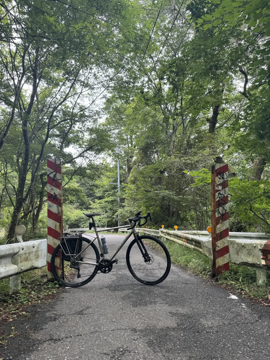 Yabitsu Pass