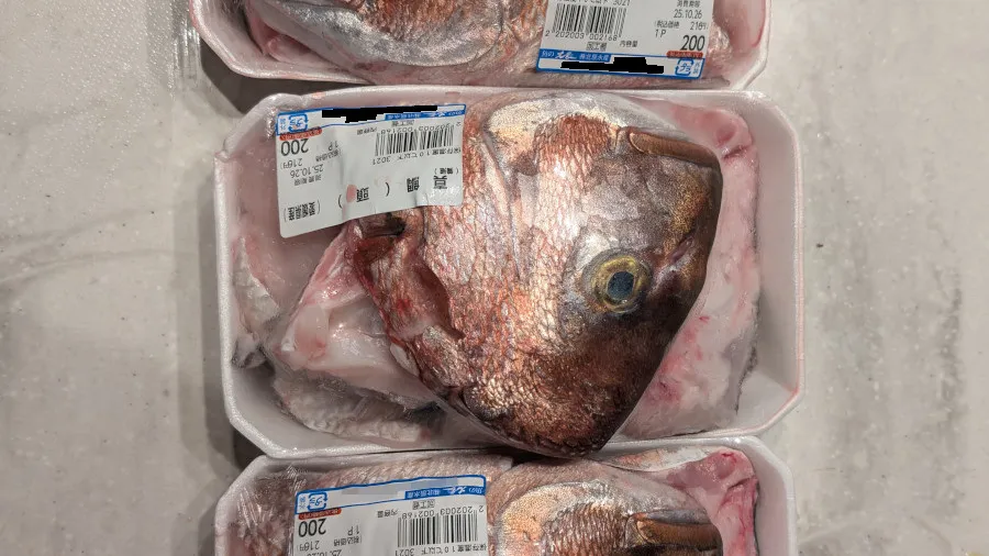 Fish stock from Snapper heads and frames.